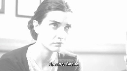 Kara Para Ask - 47 епизод 2 трейлър - bg sub