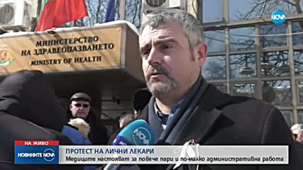Новините на NOVA (01.03.2018 - обедна емисия)