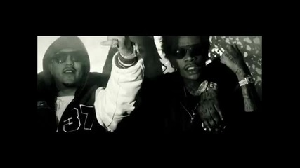 French Montana Ft Wiz Khalifa & Rick Ross - Choppa Choppa Down Remix