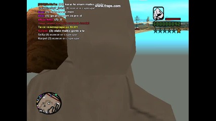 Bug
