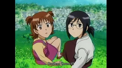 Gokoujou Seitokai Episode 9 [2/3]