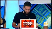 „Сделка или не” от понеделник до петък по Нова