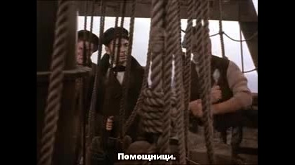 Моби Дик ( Moby Dick 1956 ) - Целия филм