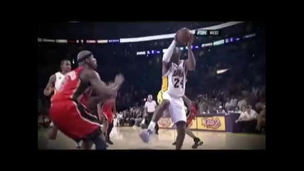 kobe bryant one move ahead