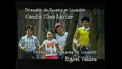 Pablo y Andrea - Entrada