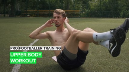 Професионална футболна тренировка за горна част на тялото