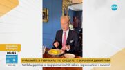 Експерт по етикет показа как се яде правилно банан