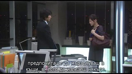 [бг субс] Hotaru no Hikari - епизод 10 последен - 2/3