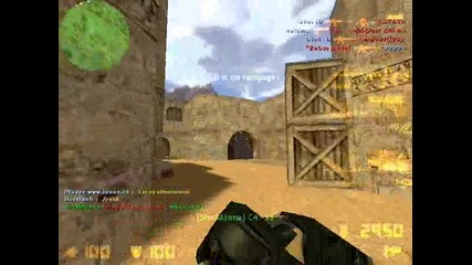 Counter-strike 1.6 Deatmach