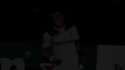 Машината на Тотнъм Gareth Bale !