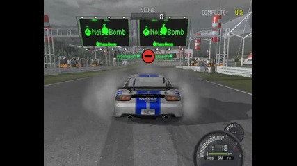 Need For Speed: Pro Street - Както го Правят Японците