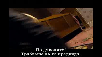 Doctor Who - S2.e7 - The Idiots Lantern