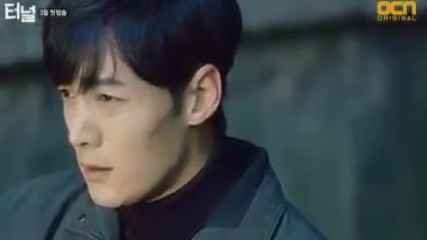 Tunnel Trailer ( Choi Jin Hyuk comeback drama 2017 )