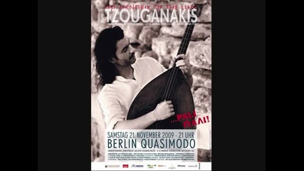 Mixalis Tzouganakis - Psixis Mou Ntopos 