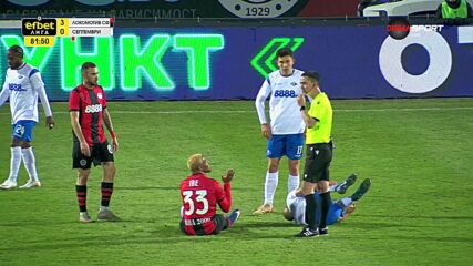 Red Card by Jordonibe