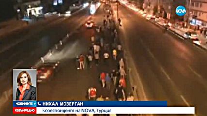 Военен хеликоптер бомбардира парламента в Анкара