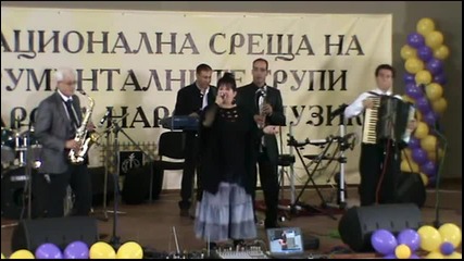 Надсвирване в Стамболово 2014 - 2 ден - орк. Родопи