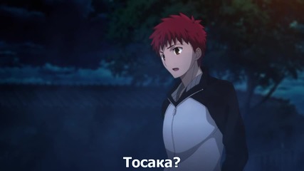 [otakubg] Fate Stay Night - Unlimited Blade Works - 02 bg sub