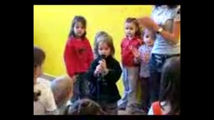 Светослав 2008 - детско утро 