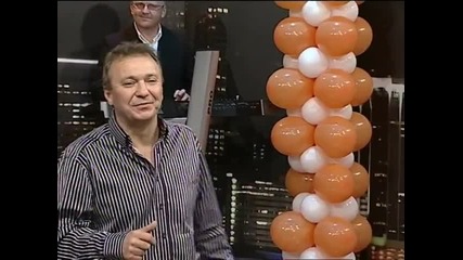 Gojko- Neka peva ova kuca