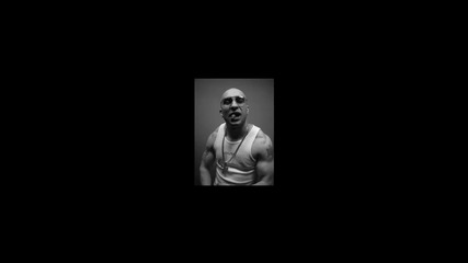 Big sha-не ми пук**