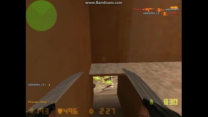 Counter Strike - Последен за тази година!