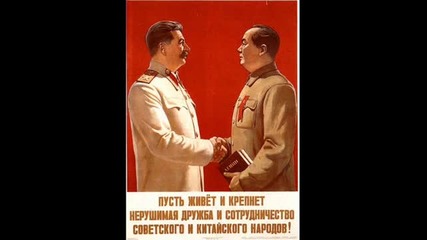 Съветска пропаганда