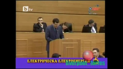 Господари На ефира - Румяна Желева и Бойко Борисов - Смях!!! 