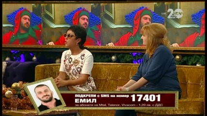 Big Brother All Stars (08.12.2014) - част 4
