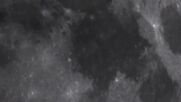 Луната Море на спокойствието - The Moon Mare Tranquillitatis 01.12.2025