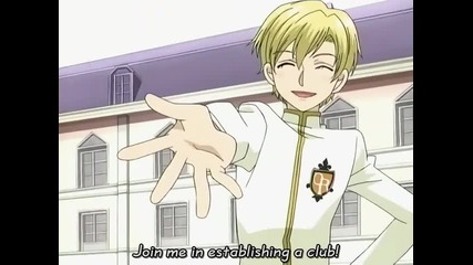 Ouran High School Host Club - E20