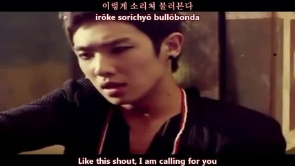 [mv Hd] Mblaq - Mona Lisa [english subs+romanization+hangul]