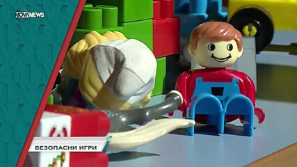 В "Социална мрежа" на 20 декември