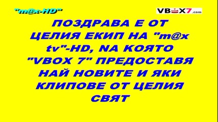 Vbox 7 4.r.d.