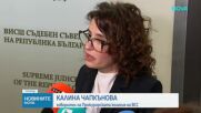 Прокурорската колегия остави без разглеждане искането на правосъдния министър за нов и.ф. главен про