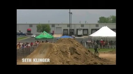 Трикове с Bmx