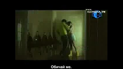 Morandi - Love me (бг превод№1)