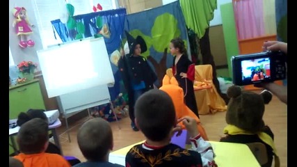 Пепеляшка
