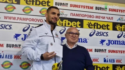 Пресконференция на федерацията по джудо