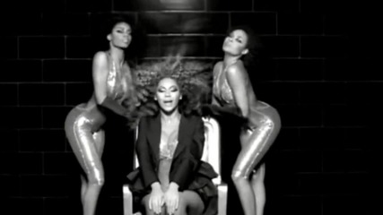 *перфектно качество*beyonce - Ego Official Music Video [hd}
