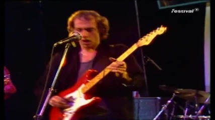 Dire Straits - Six blade knife