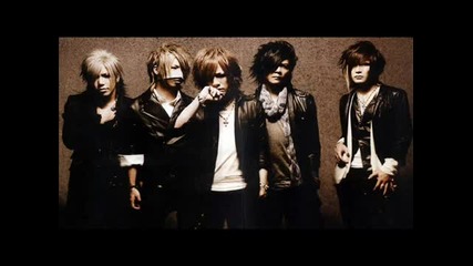 the Gazette - Remeber the Urge [ Full Song ]