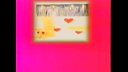 Srebrna Krila - Samo ti