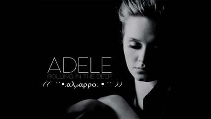 New 2012 !! Adele - Rolling In the Deep (tiеsto Remix)