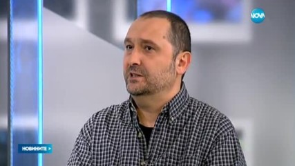 Алфа рисърч: Активността е по-висока от миналата неделя
