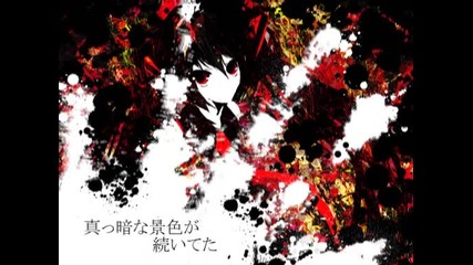 Hatsune Miku - Lost Story