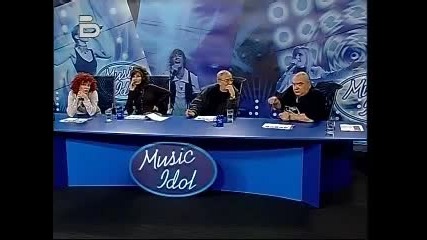 Music Idol 3 България - тотал идиот ! (17)