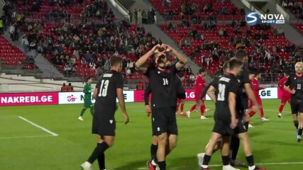 Грузия - Тайланд 8:0 /репортаж/