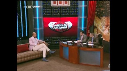 Ники Михайлов: Искам да се омъжа за българка! 