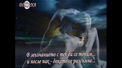 В Тишината